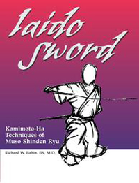 muso shinden